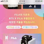 [방탄소년단] 담요 실물후기좀여