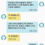 [드루와] 저녁추반))뿌링클치즈볼 <b>야채</b>곱창