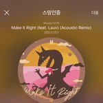 [방탄소년단] 정답공개) 늦덕 이삐들은 이거 뭐하는 중인지 모를듯