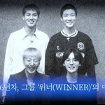 [위너] 뭔 딩고가 더 잘챙겨주냐