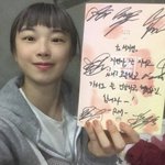 <b>알엠</b> 친척여동생 졸귀 ㅋㅋㅋㅋㅋ