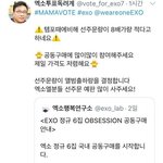 [모두드루와] 에<b>리들</b>아 앨범 좀 사자ㅠㅠㅠㅠㅠㅠ