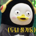 <b>뚱뚱</b>한 <b>여자</b> 좋아하는 남자 있어?