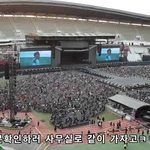 <b>정국</b> <b>VS</b> 뷔   추반 드가자