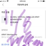 [방탄소년단] 키트 언제와ㅠㅠㅠ 기다리다 <b>지침</b>