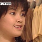 이사람 강민희 <b>닮음</b>ㅋㅋㅋㅋㅋㅋㅋㅋ
