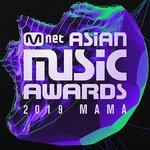 [댓글부탁해] 미리보는 엑소의 2019 연말 가요시상식