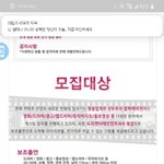 이거 못하는거야?