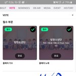 [방탄소년단] 근데 나만 좀 <b>섭섭</b>해?