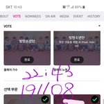 [방탄소년단] 나 진짜 한마디만 할게