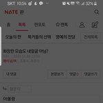 제한된 <b>사용자</b>;;