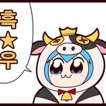 [댓글부탁해] 내 친구 국민대 붙었다는데 좋은데야..?