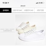 독일군 <b>입문</b>이요! 마음만은 마르지엘라ㅋㅋㅋ