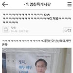 [댓글부탁해] 고3 중반에 갑자기 예체능하는거 어케생각함