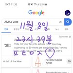 [방탄소년단] 우리 맏내 <b>공손</b>한거 그들이 알았어