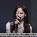 [모두드루와] 김세정 <b>범인</b>은 바로 너2 현장 예뻐요