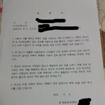 저 어떡해야 하나요...