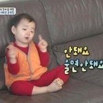 짝남 진짜 개귀여워 미친건가