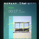 [방탄소년단] 경축 우리 봄둥이 1000일 ㅜㅜ