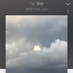 [드루와] 진짜 나만 듣기 아까워서 그런데 한번만 들어봐