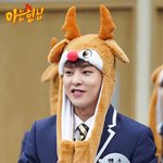 [EXO] 졸라 개기여운데...  섹시<b>라니</b>