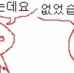 [댓글부탁해] 혹시 맥주 한<b>컵</b>으로 취할<b>수</b>있는거임??