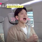[EXO] 안구<b>정화</b>