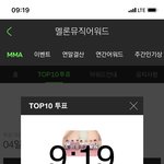 [방탄소년단] 개웃곀ㅋㅋㅋ 득쌤 인별에