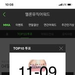 [방탄소년단] 첫째보기를 막내같이<b>하라</b> 모먼트