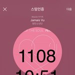 [방탄소년단] 매직샵 초대장<b>이후</b>로 큰규모의 초대장