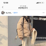 [댓글부탁해] 에버랜드 가는데 코디 추반해주면 짝<b>남연</b>락옴