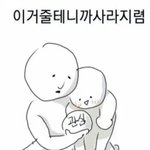 [추반] <b>피자</b>메뉴 추반해줭