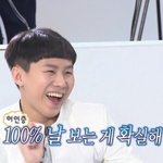 [드루와] 이런애 있어??<b>중딩때</b> 키안크다가