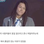 [모두드루와] 프듀 주작으로 <b>인해</b> 알게된거
