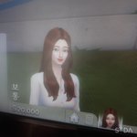 내 심 수지 <b>닮음</b>