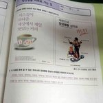 [19] 예쁜페미들이 진짜 많아졌으면좋겠다