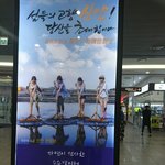 [19] 빨리 <b>모텔</b>가고싶다