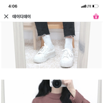 [댓글부탁해] <b>이색</b> 니트에 어울릴만한 옷 ㅊㅊ좀