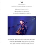 5년간 저작권료만 60억! 벚꽃<b>연금</b>은 언제까지 받을 수 있을까?