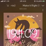 [방탄소년단] 아미밤 이거 <b>사면</b> 되니