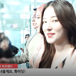 [꼭봐주세요] <b>주이</b>X낸시++ 모모랜드 출국 비하인드