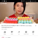 [댓글부탁해] 떵순이랑 얼굴형 비슷하면