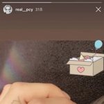 [EXO] 찬열이 인별스토리에 <b>올린</b>거 뭘까