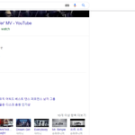 구글에 샤이니 루시퍼 검색했는데