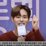 [이대휘] 이대휘 몽슈슈 글로벌하우스 반가워 ^^