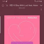 [방탄소년단] 난 내 할 일 하며 기다릴거야