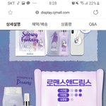 친구<b>생선</b> 추반