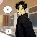 이번 수능 <b>물</b>수능일까 불수능일까??