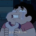 한남더힐 사는데
