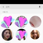 [드루와] 구글 갤러리 개소름임;;; 이것봐봐ㄹㅇ